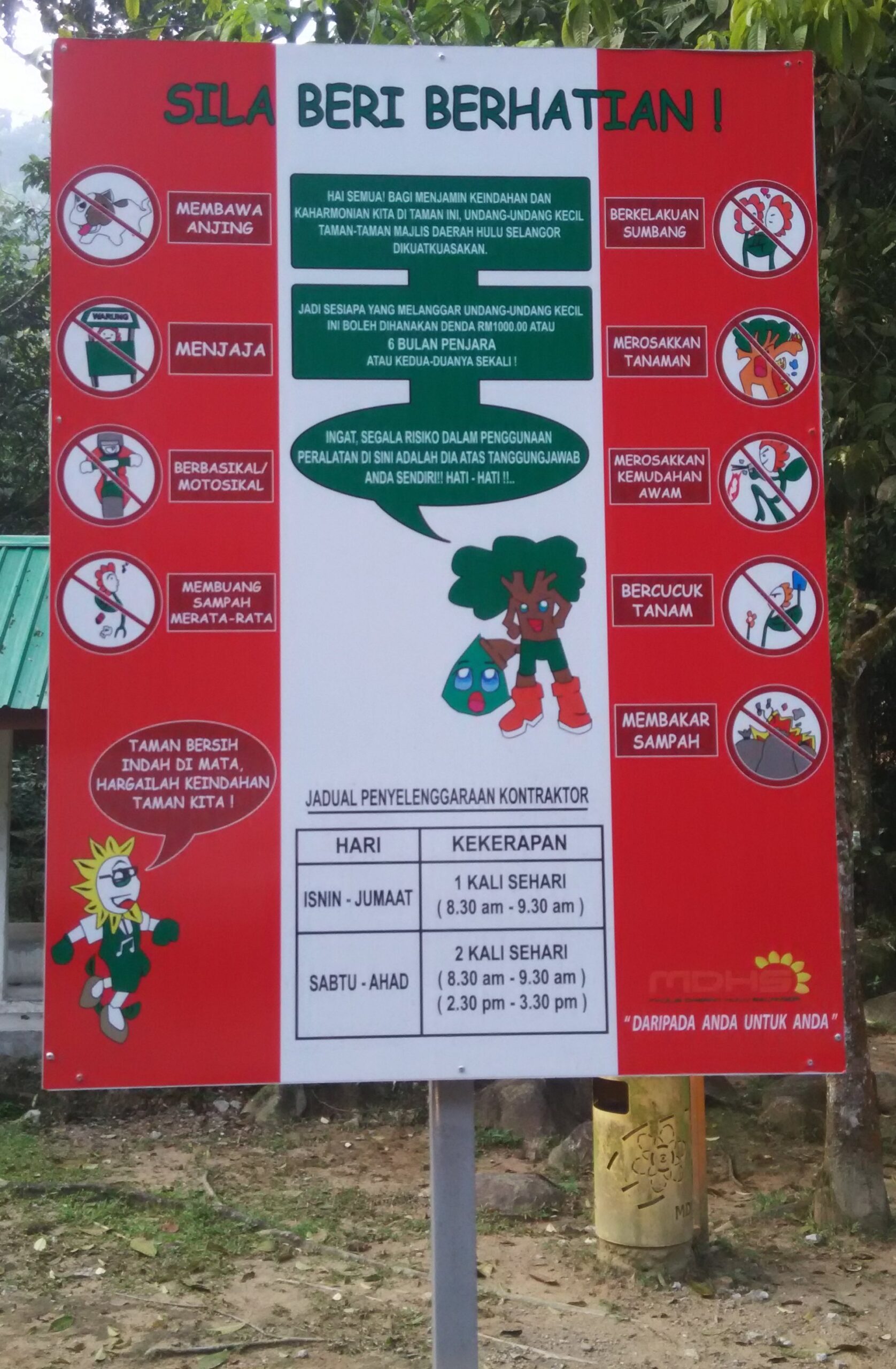 IMG 20170622 08211311