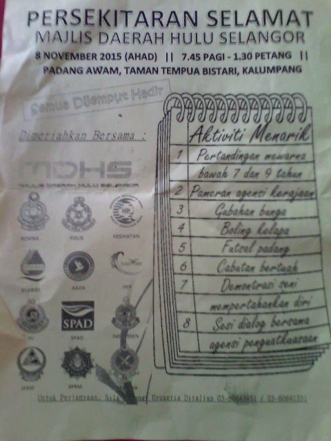 PPS