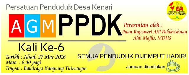 agmppdk