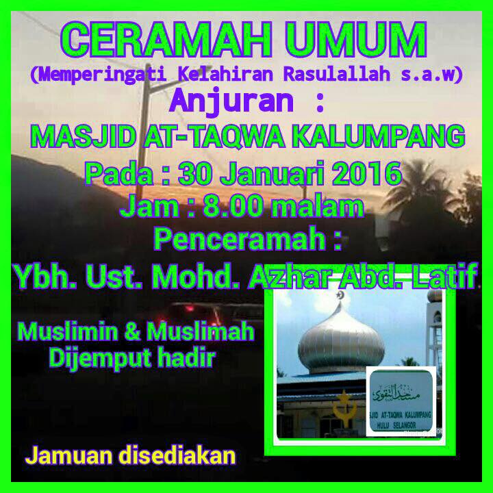 ceramah