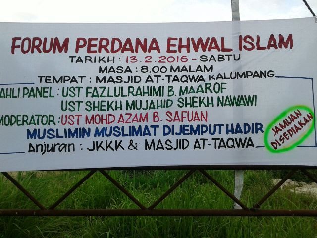 ceramah1