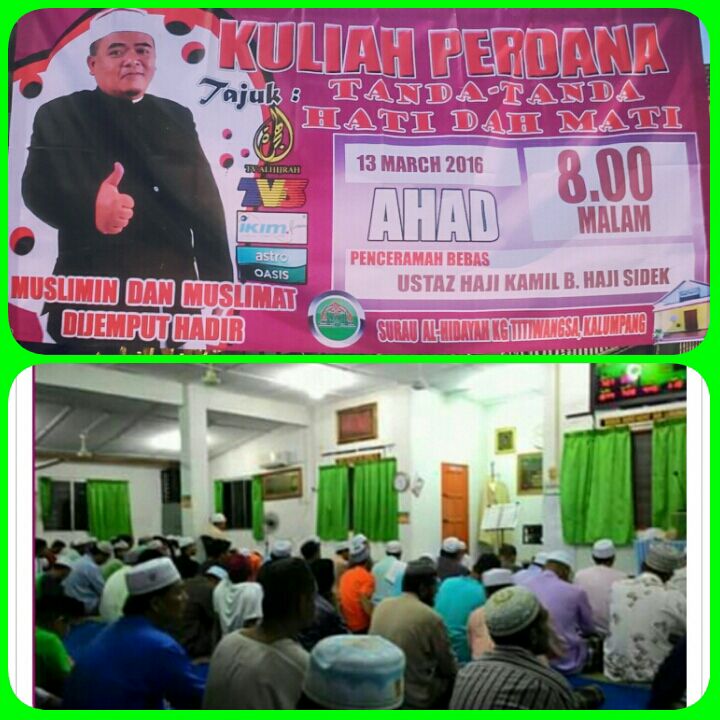 ceramah7