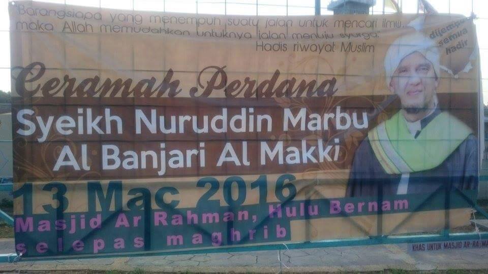 ceramah9