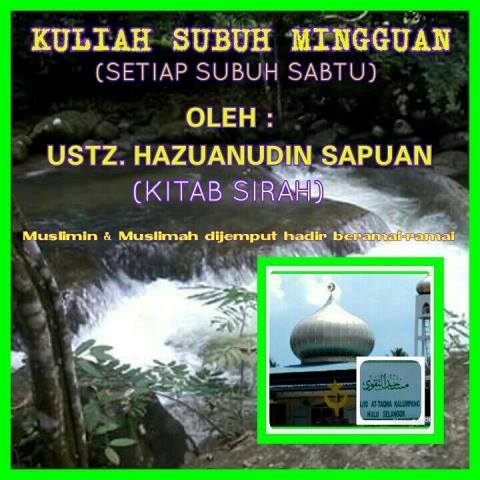 kuliah24