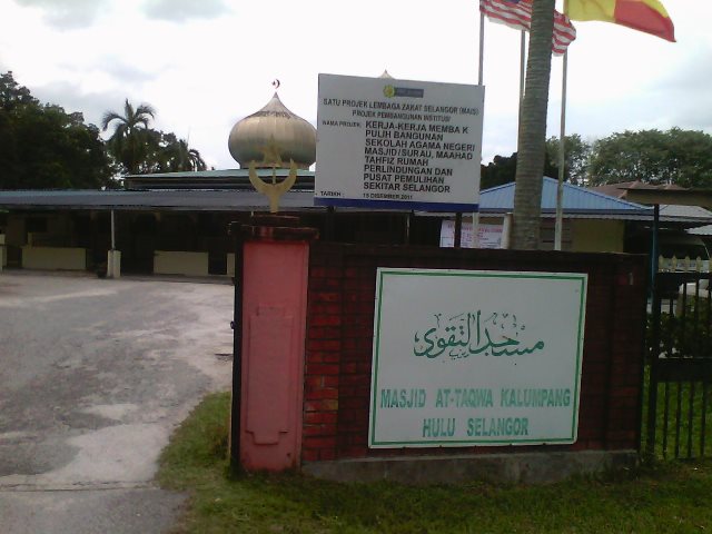 masjid