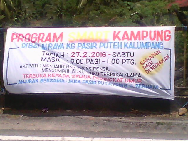 pasirputih