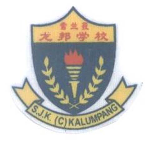 sjkc5