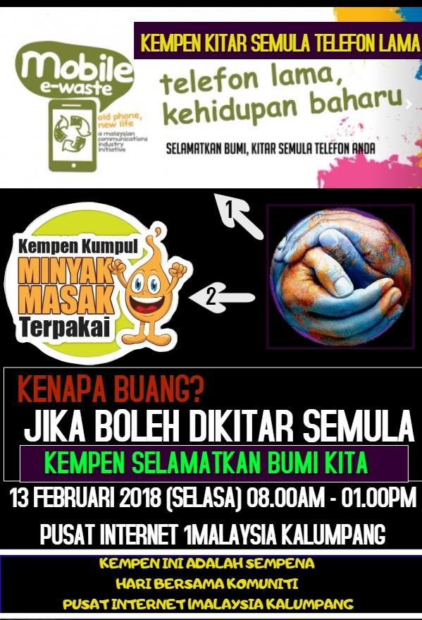 PROGRAM KEMPEN HIJAU 13FEB2018