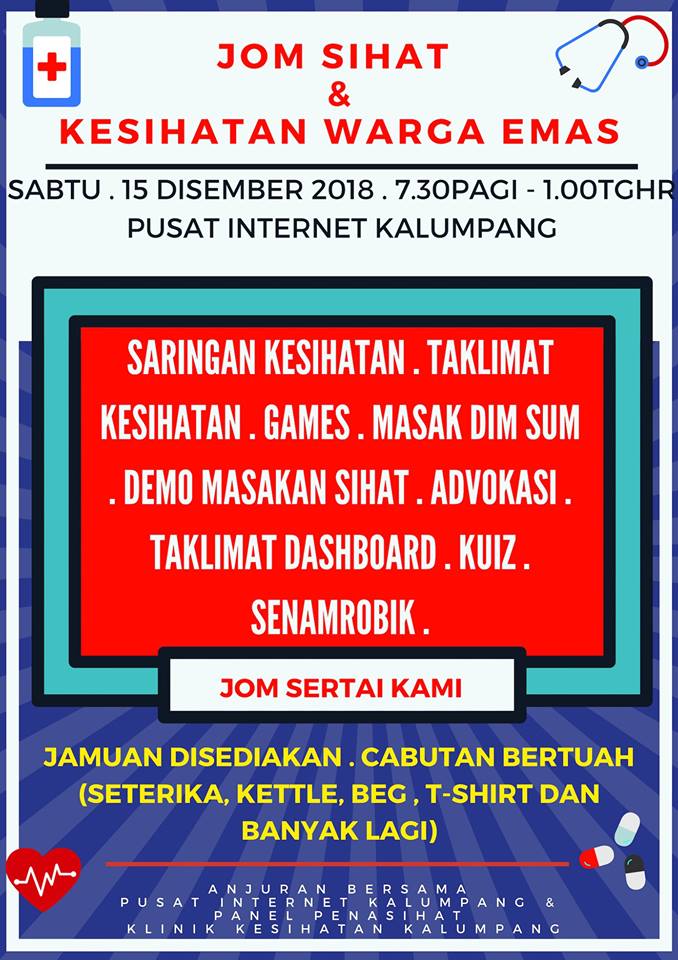 47685454 751530305209782 9069104984905220096 n