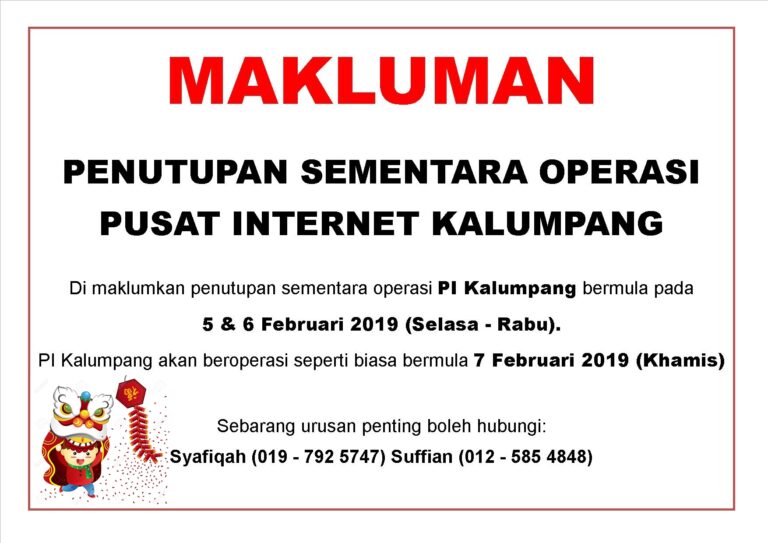 02052019 Chinese New Year