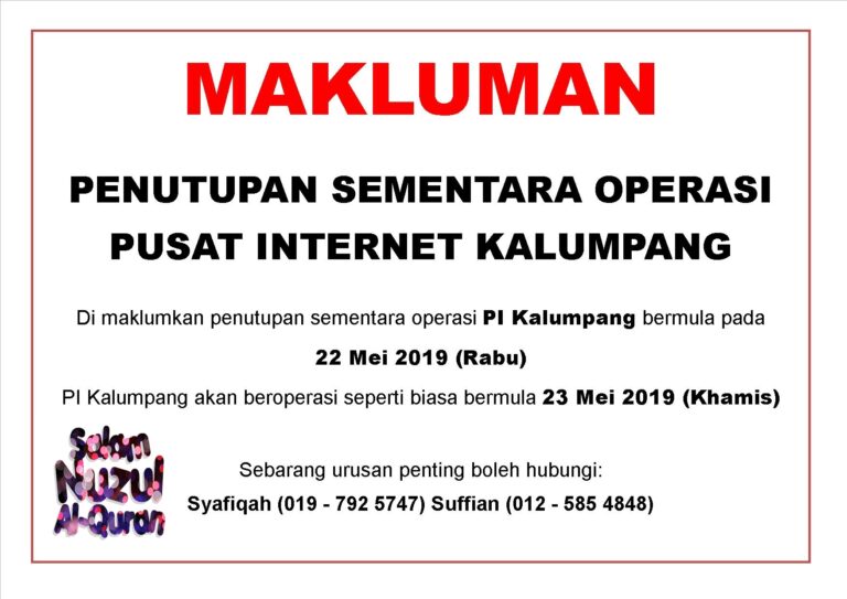 05222019 Nuzul Al Quran