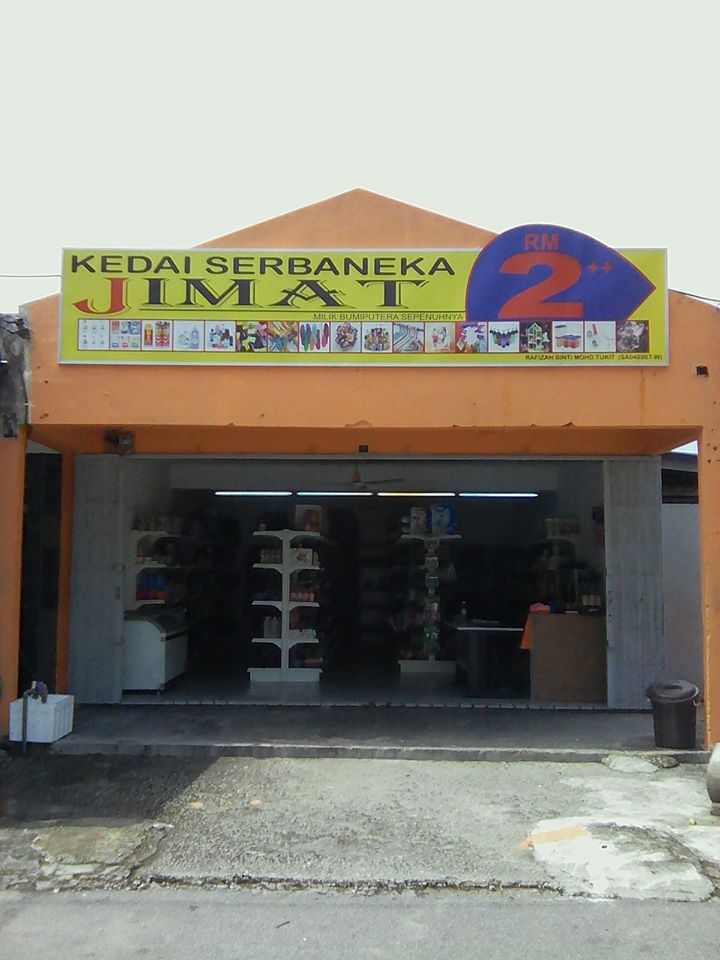 kedai-rafizah