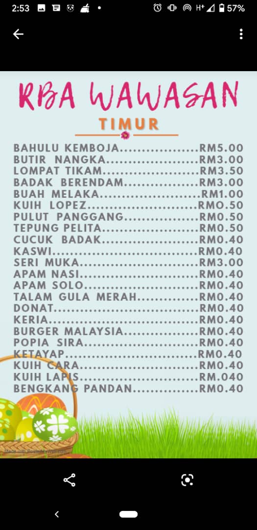 rafizah-4