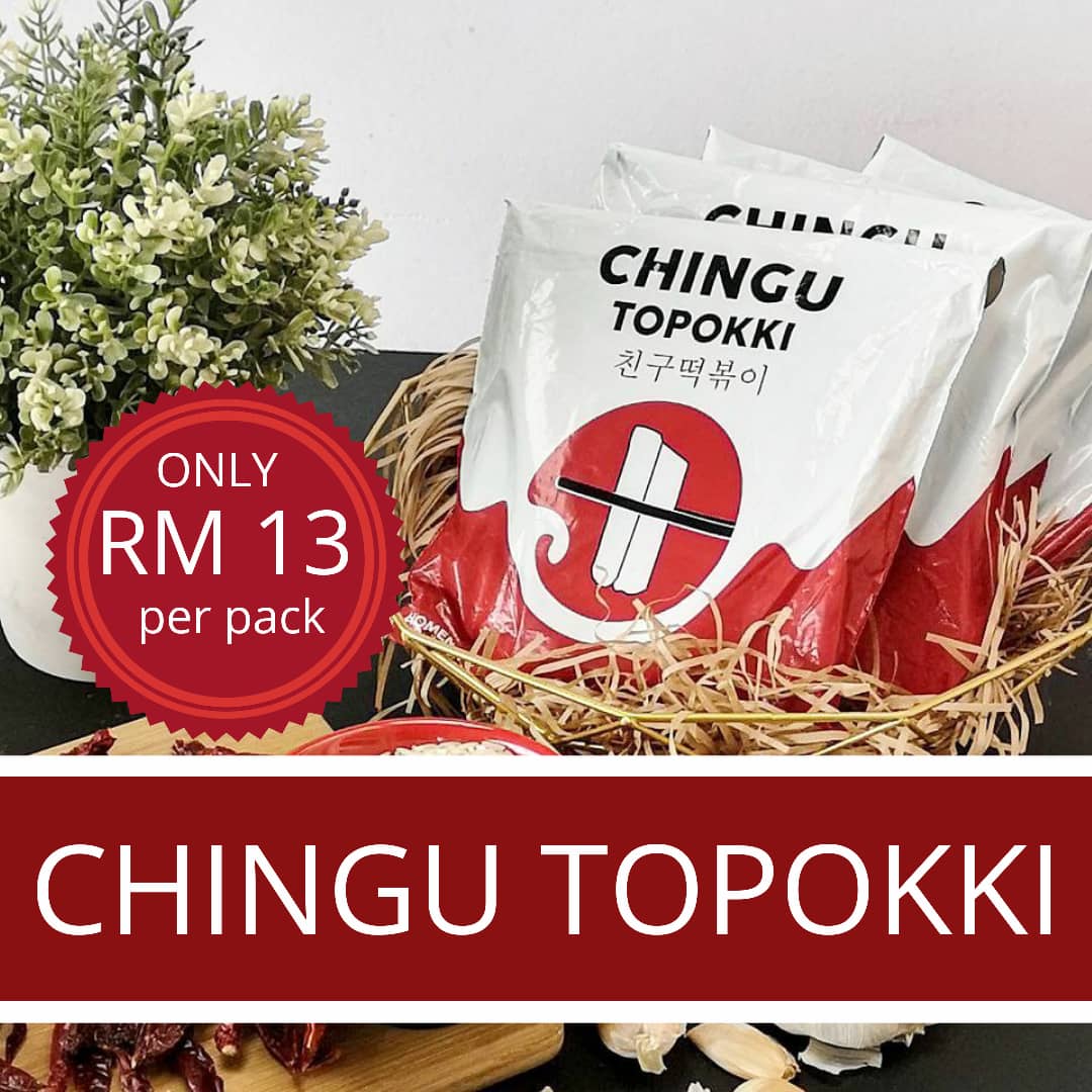 PRODUK