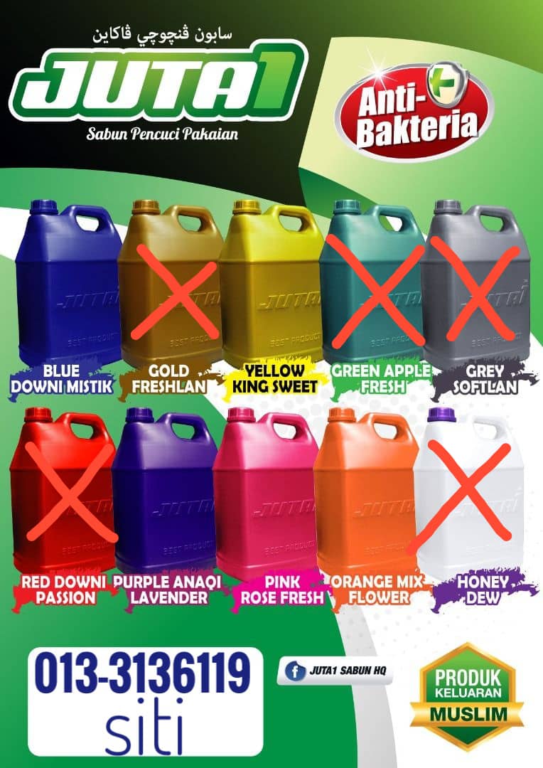 sabun-cuci-4-in-1