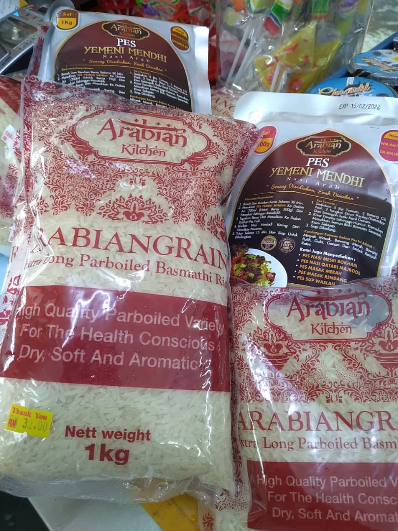 WhatsApp-Image-2021-04-03-at-11.40.50-AM