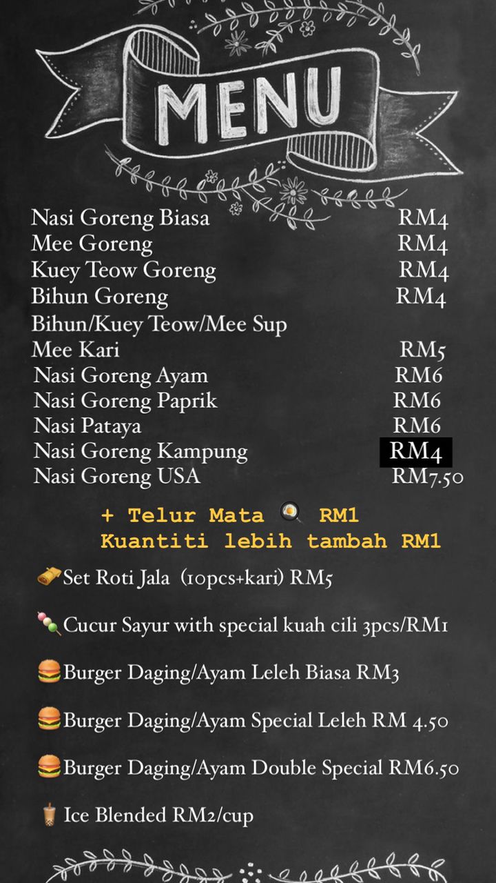 WhatsApp-Image-2022-02-04-at-11.05.03-AM