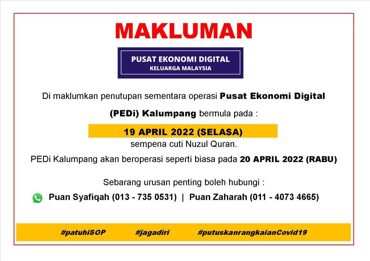 04192022-Nuzul-Quran