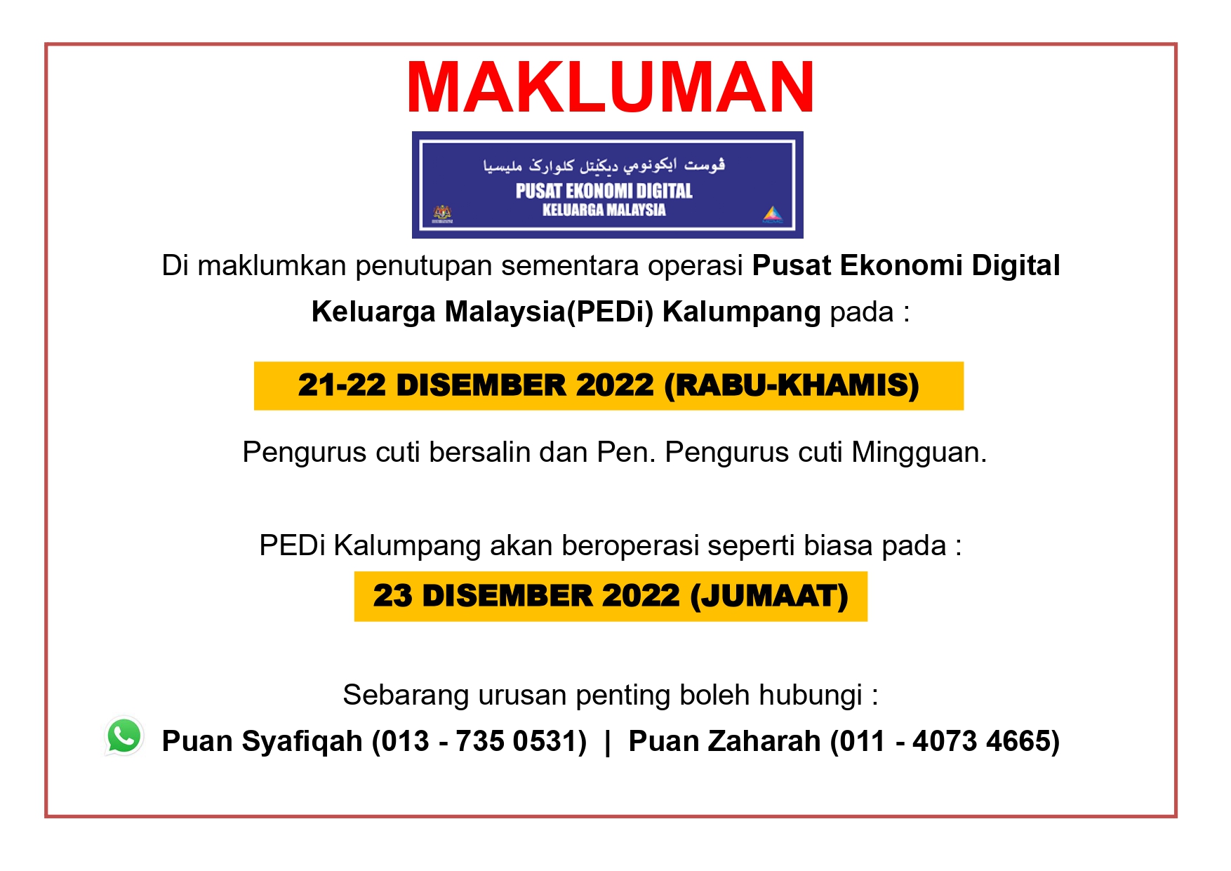 20221221-Cuti-Bersalin page-0001