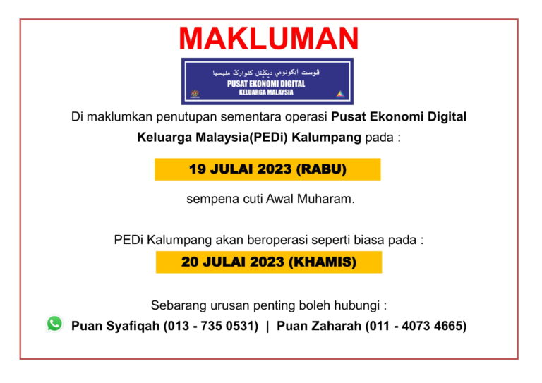 20230719-Awal-Muharam
