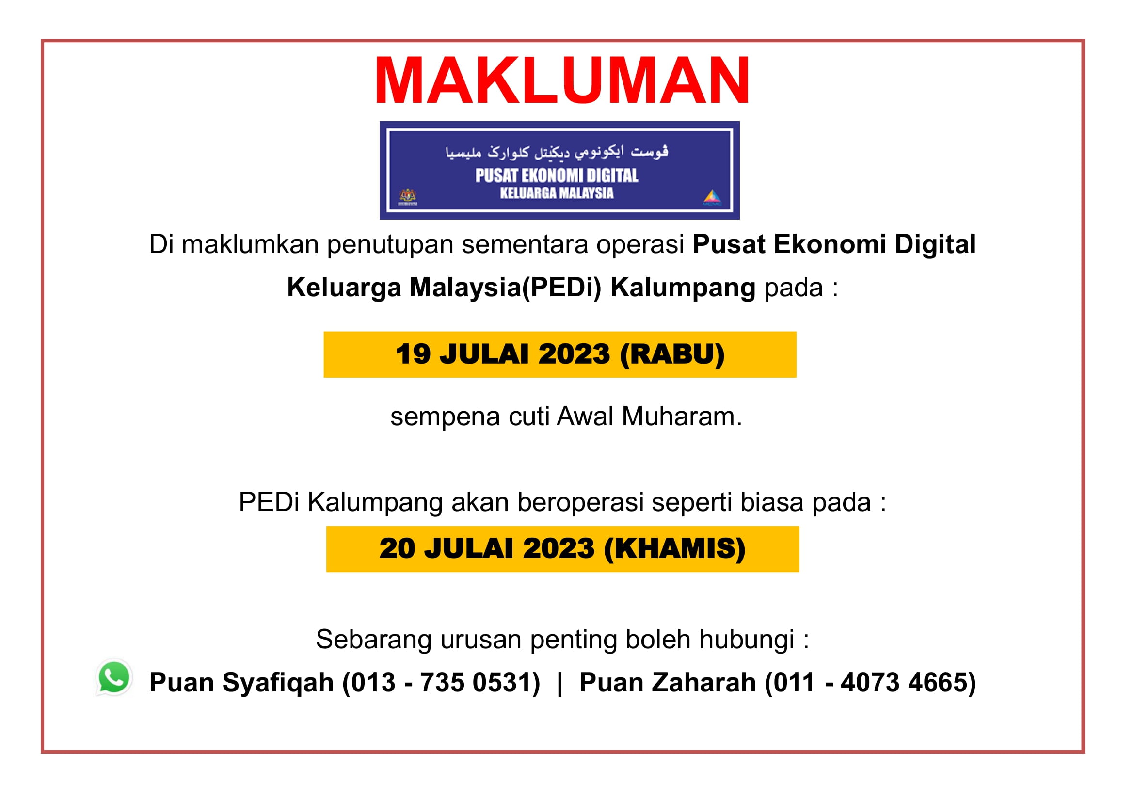 20230719-Awal-Muharam