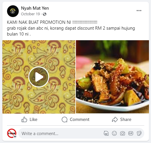 01-Produk-yang-dijual