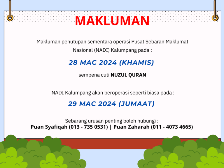20240328-Nuzul-Quran